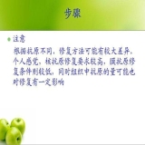 2011-11-21