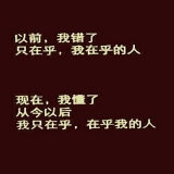 默认相册