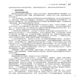 默认相册