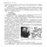 默认相册