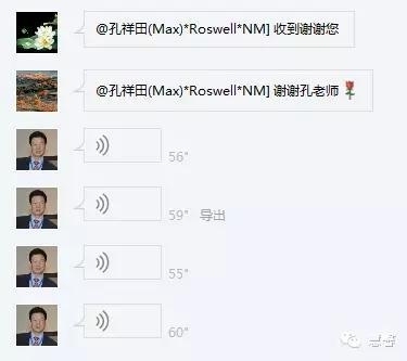 结、直肠管绒毛状腺瘤-高级别病变取材、诊断及报告相关问题（悄悄分享、掌心及孔祥田(Max)*Roswell*NM老师讲解）