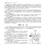 默认相册