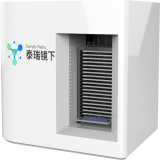 全自动数字病理切片扫描仪
