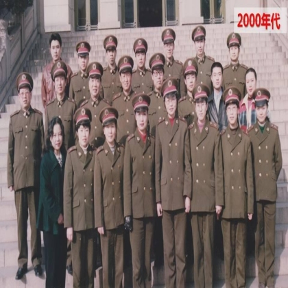 薪火传承，砥砺奋进-热烈祝贺西京医院病理科成立60周年