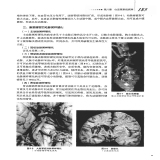 默认相册