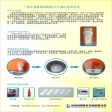病理产品