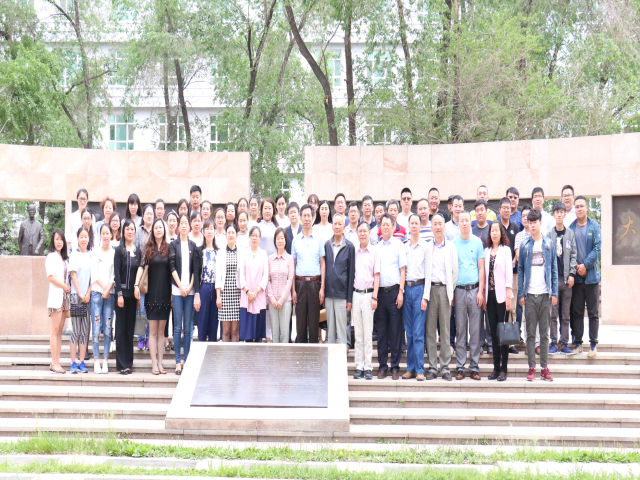 呼伦贝尔市医学会病理学分会暨呼伦贝尔市病理质量控制中心成立大会在我院召开