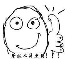 华夏病理APP 安卓版升级，快来更新吧