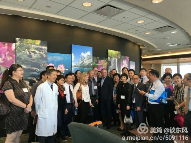 中国首届赴美肿瘤科主任班 Chinese Chief Oncologists at MDACC