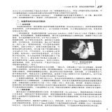 默认相册
