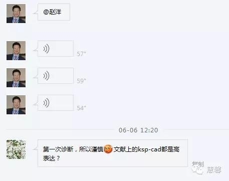 透明细胞乳头状肾细胞癌？TFE3 Traslocation Carcinoma？（赵洋分享，孔祥田(Max)*NM老师讲解）
