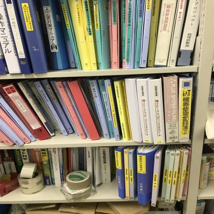 日本顺天堂大学医院病理专业访学见闻
