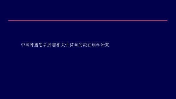 如何寻找SCI论文写作灵感