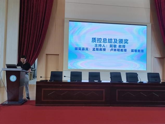 芜湖市第一人民医院病理科成功举办市级继教《消化道软组织肿瘤新进展学习班》 芜湖市第一人民医院病理科成功举办市级继教《消化道软组织肿瘤新进展学习班》