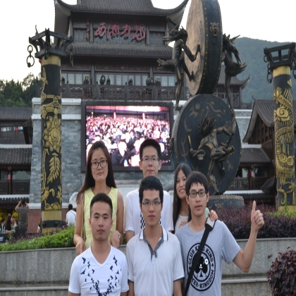 毕业游，心之旅