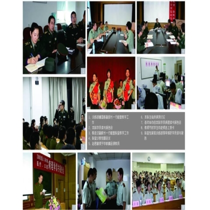 薪火传承，砥砺奋进-热烈祝贺西京医院病理科成立60周年