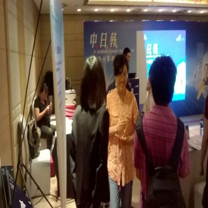 第二届中日韩CSCO非小细胞肺癌个体化诊疗案例大赛荣获团体优胜奖（北中国半决赛冠军）