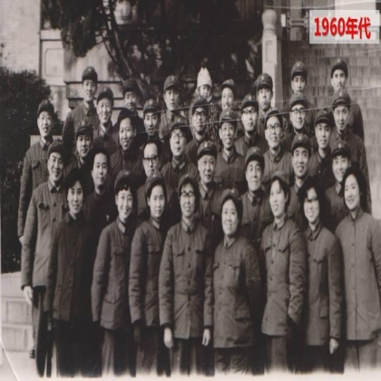 薪火传承，砥砺奋进-热烈祝贺西京医院病理科成立60周年