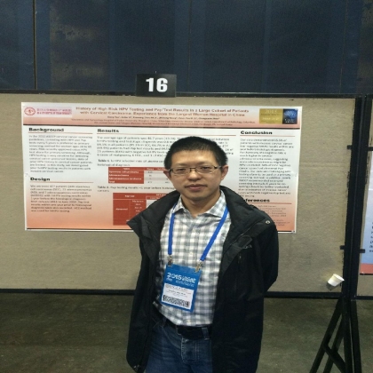 USCAP2015年会 (波士顿)