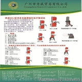 2012-09-10