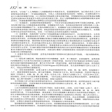 默认相册