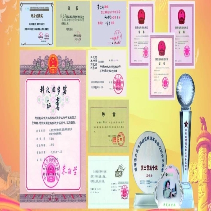 薪火传承，砥砺奋进-热烈祝贺西京医院病理科成立60周年