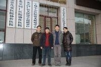 北京医院 病理科张伟老师在我们科