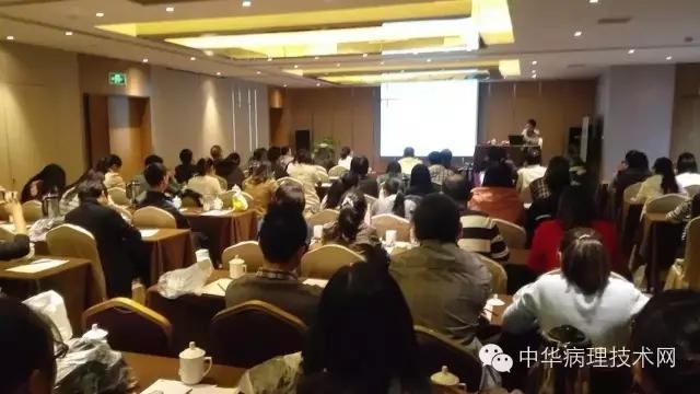 2015年第二次杭州市免疫组化培训班