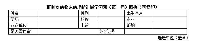 QQ截图20150306165554.jpg