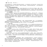 默认相册