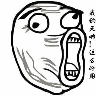 华夏病理APP 安卓版升级，快来更新吧