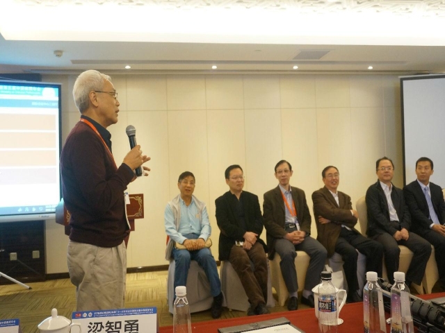 第五届中国病理年会：远程与数字病理专场实报