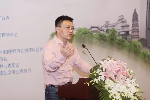 探索中国分子病理助力新模式-莲和医疗2017苏州病理年会主题展示纪实