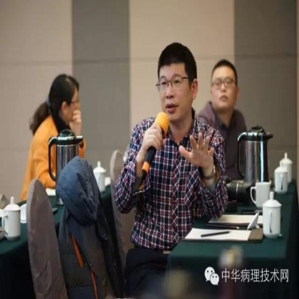 杭州市2015年第二次常规切片培训班成功举办