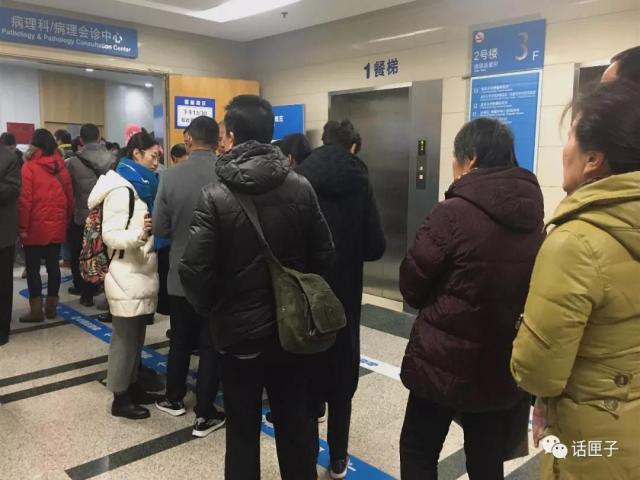 肿瘤还是囊肿?恶性还是良性?他们说了算!这群“幕后高手”,你未必了解…… 肿瘤还是囊肿?恶性还是良性?他们说了算!这群“幕后高手”,你未必了解……