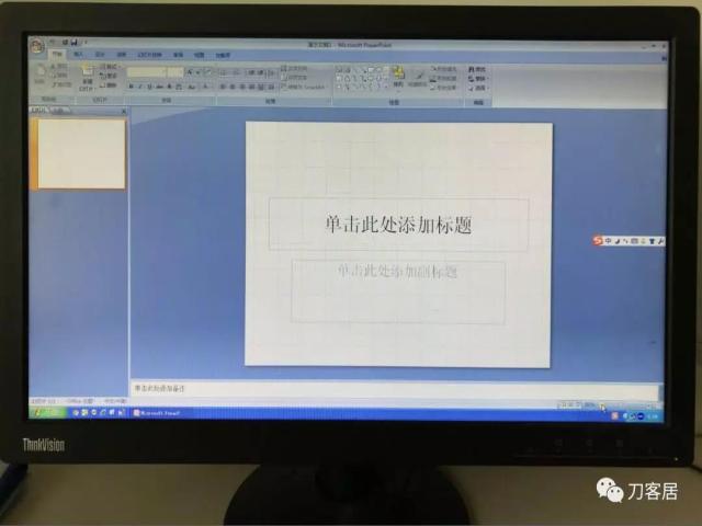 医生及患者通用:如何用手机翻拍X线片,磁共振片子,CT片子进行网络求医、病例讨论及保留资料 医生及患者通用:如何用手机翻拍X线片,磁共振片子,CT片子进行网络求医、病例讨论及保留资料