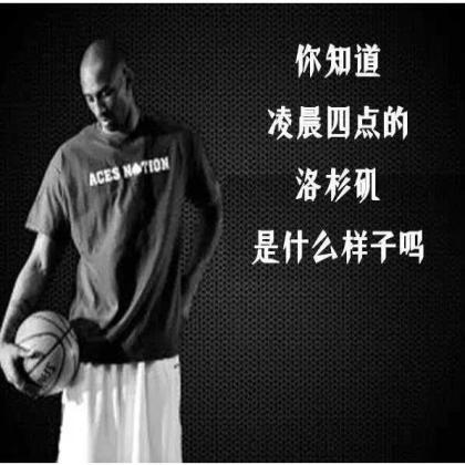 熬夜欠下的睡眠债，你一辈子也还不起
