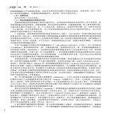 默认相册