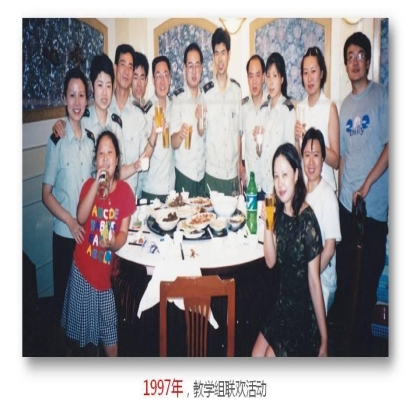 薪火传承，砥砺奋进-热烈祝贺西京医院病理科成立60周年