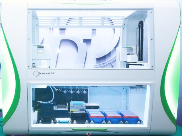 臻和科技发布IVD整体解决方案,布局分子诊断自动化 臻和科技发布IVD整体解决方案,布局分子诊断自动化