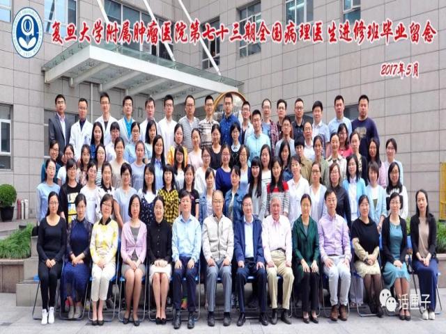 肿瘤还是囊肿?恶性还是良性?他们说了算!这群“幕后高手”,你未必了解…… 肿瘤还是囊肿?恶性还是良性?他们说了算!这群“幕后高手”,你未必了解……