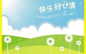 《非妇科 脱落细胞学》ALL DONE