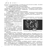 默认相册