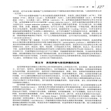 默认相册