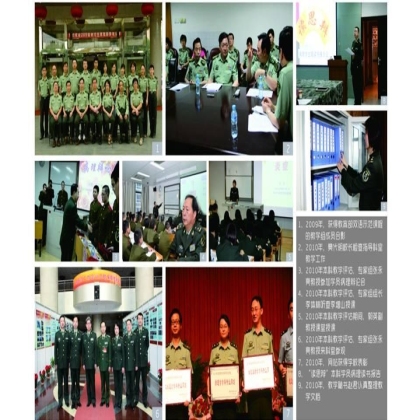 薪火传承，砥砺奋进-热烈祝贺西京医院病理科成立60周年