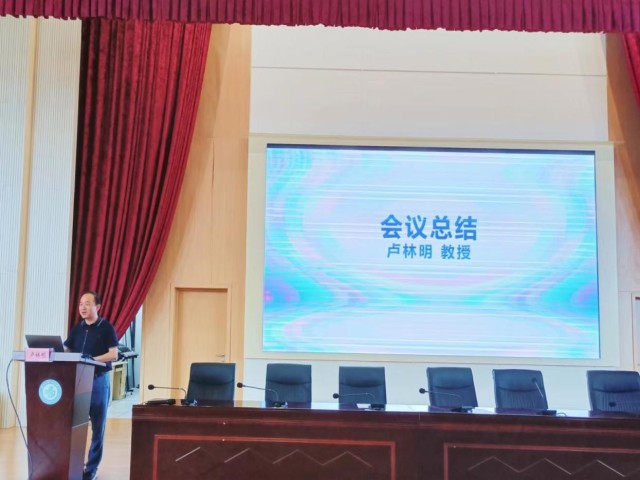 芜湖市第一人民医院病理科成功举办市级继教《消化道软组织肿瘤新进展学习班》 芜湖市第一人民医院病理科成功举办市级继教《消化道软组织肿瘤新进展学习班》