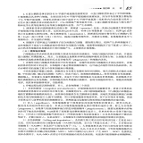 默认相册
