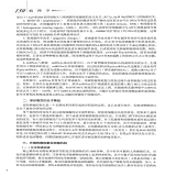 默认相册