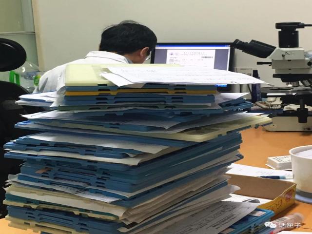 肿瘤还是囊肿?恶性还是良性?他们说了算!这群“幕后高手”,你未必了解…… 肿瘤还是囊肿?恶性还是良性?他们说了算!这群“幕后高手”,你未必了解……