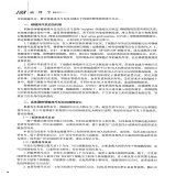 默认相册